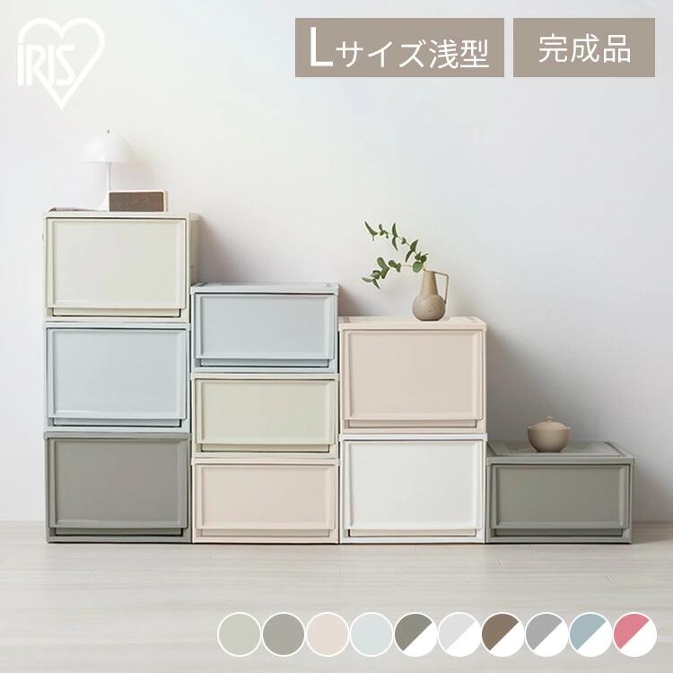 ２つあり幅100cm チェスト 収納家具 楽天市場】チェスト 2列2段 プラスチック キャスター付き ローチェスト