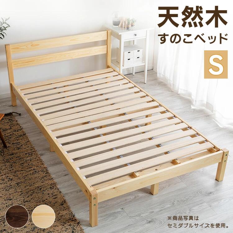 ＼百貨店大売り出し執り行なう中！／