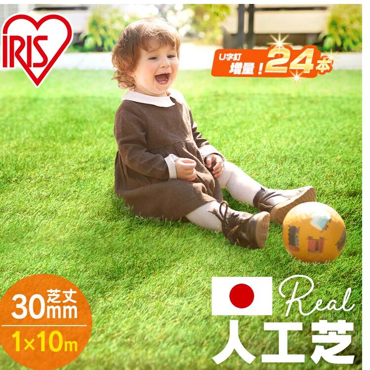 ＼百貨店大売り出し執り行なう中！／
