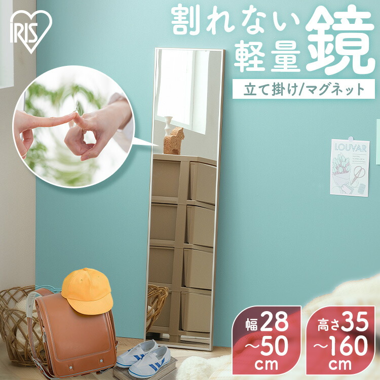＼百貨店大売り出し執り行なう中！／