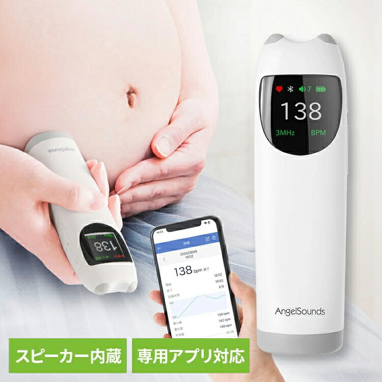 ＼百貨店大売り出し執り行なう中！／