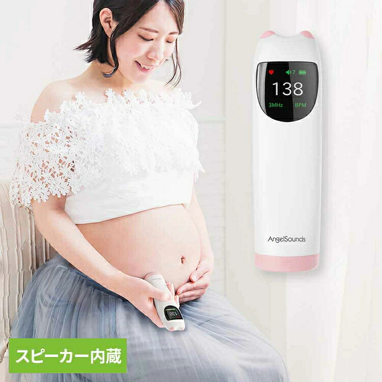 ＼百貨店大売り出し執り行なう中！／