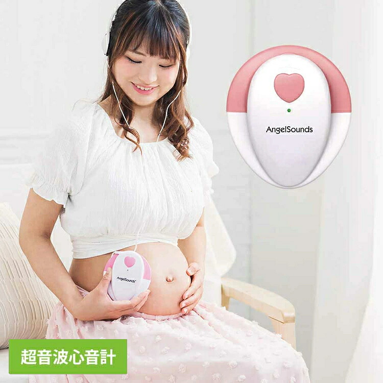 ＼百貨店大売り出し執り行なう中！／