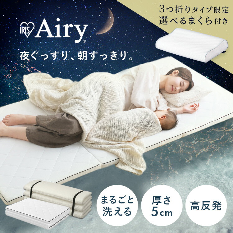 ＼百貨店大売り出し執り行なう中！／