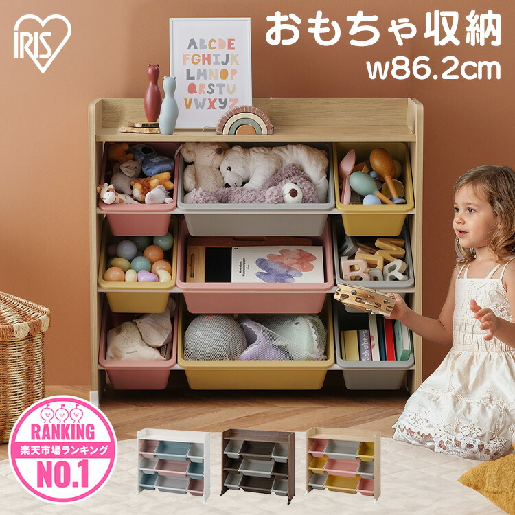 さくら🌸 暮らし改善2児メンズママ のROOM - 欲しい! に出会える。