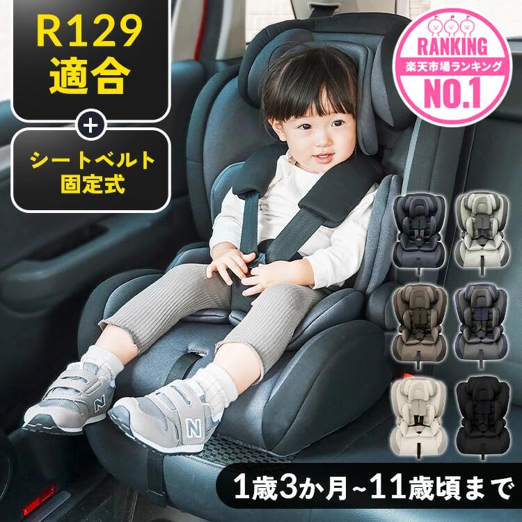 ＼百貨店大売り出し執り行なう中！／