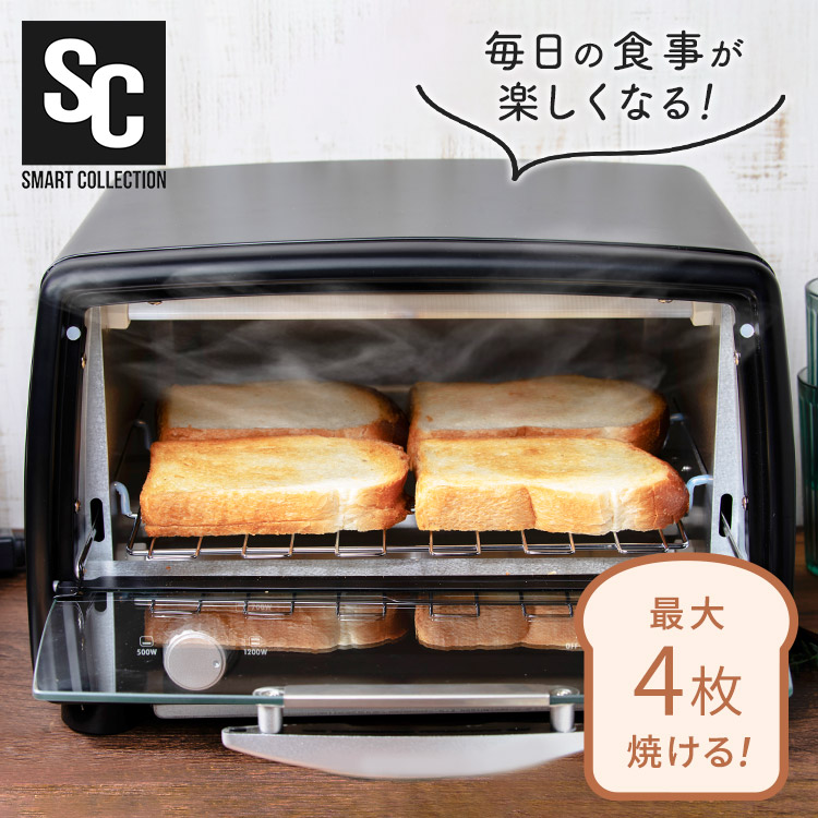 楽天市場】【ポイント5倍☆~11日10時】オーブントースター 4枚