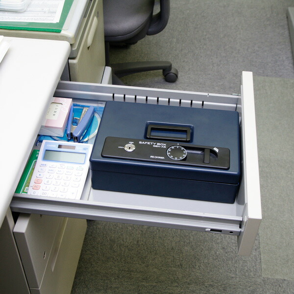 送料無料 手提げ金庫 SBX-A5SH ダークブルー [家庭用・安全・防犯金庫・・貴重品・鍵・アイリスオーヤマ]