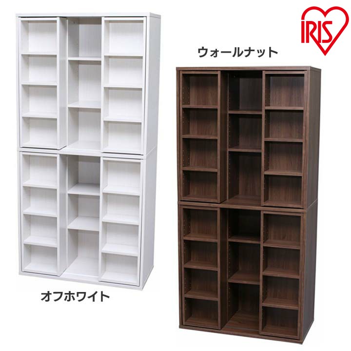 本棚 子供 絵本 本 絵本棚 絵本ラック ワンピース 収納ラック ハローキティ 送料無料 スライドブックシェルフ ベビー Bks 10s アイリスオーヤマ Cpir キャラクターズハウス スライドブックシェルフ Bks 10s アイリスオーヤマ 本棚 子供 絵本 本 絵本棚 絵本ラック ワンピース 収納ラック ハローキティ 送料無料 スライドブックシェルフ ベビー Bks 10s アイリスオーヤマ Cpir キャラクターズハウス スライドブックシェルフ Bks 10s アイリスオーヤマ