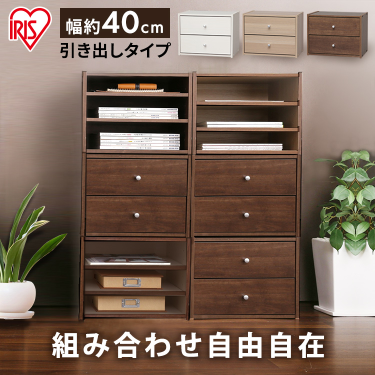 楽天市場】[最大400円OFF] 収納ボックス スタックボックス