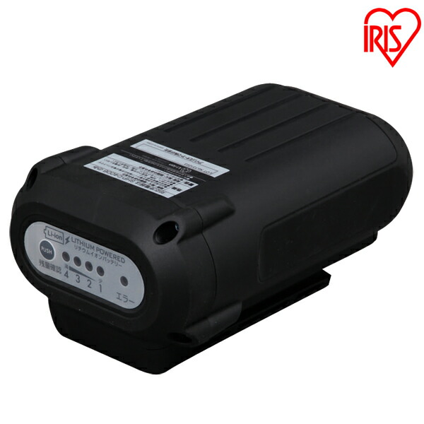 高速配送 楽天市場 送料無料 タンク式高圧洗浄機 専用バッテリー Shp L36 アイリスオーヤマ キャラクターズハウス 想像を超えての Www Trailconnections Com