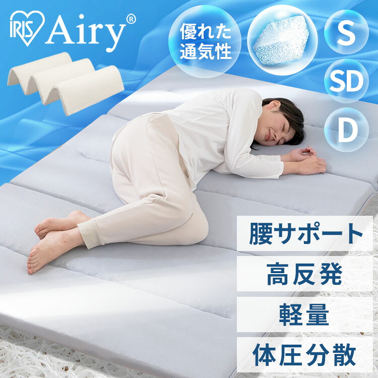 ＼百貨店大売り出し執り行なう中！／