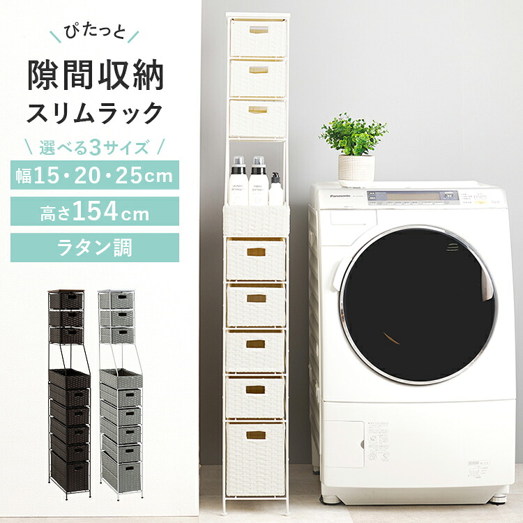 ＼百貨店大売り出し執り行なう中！／