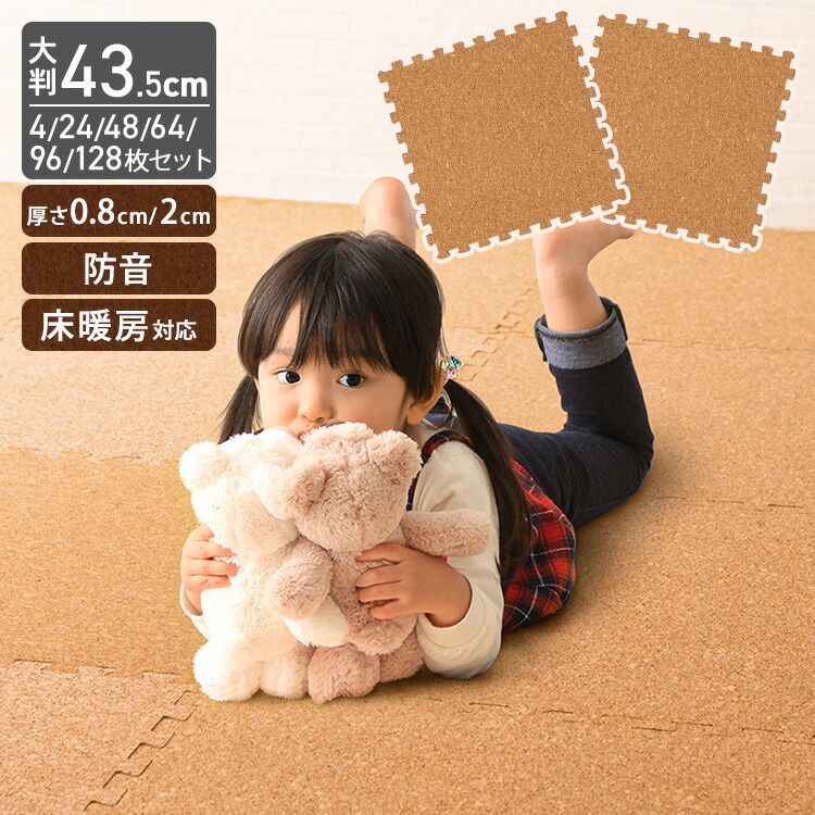 楽天市場】NWPL社 ファンクションオーソティクス インソール Life OTC