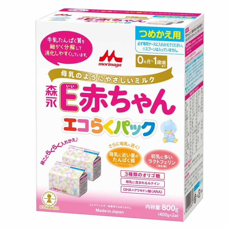 楽天市場】粉ミルク エコらくパック 800g E赤ちゃん 森永