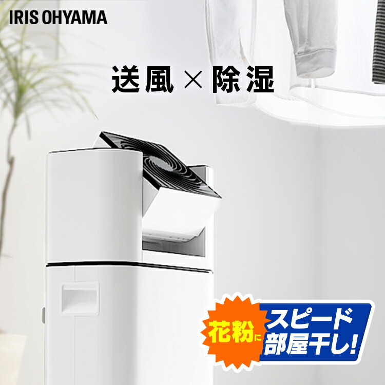 ＼百貨店大売り出し執り行なう中！／
