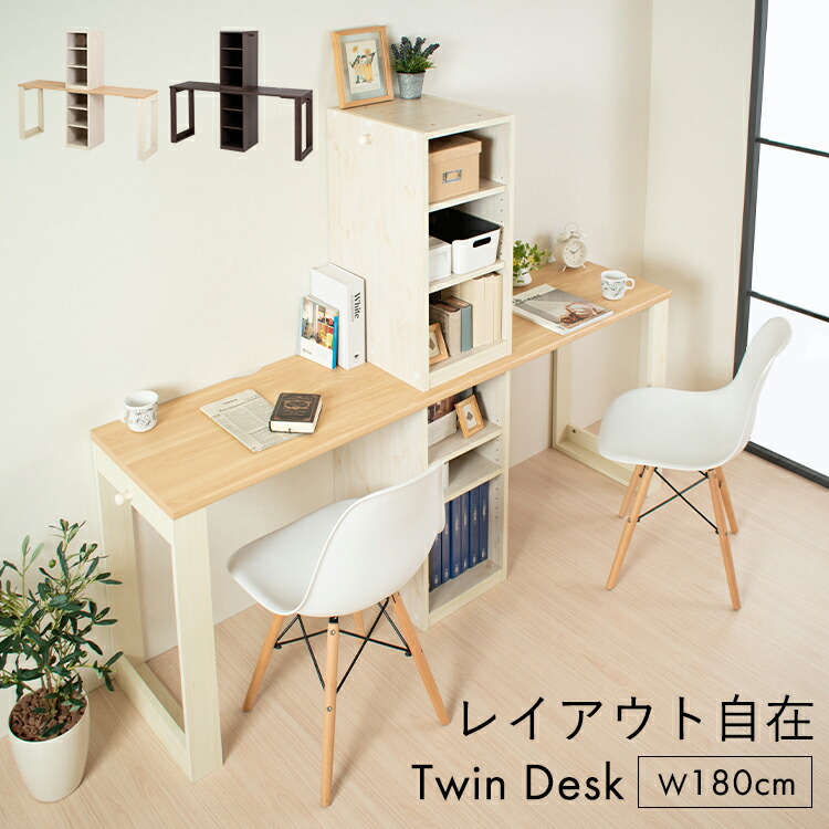 kikiさん専用 学習塾 2人掛け デスク1/2 7166745.jpg