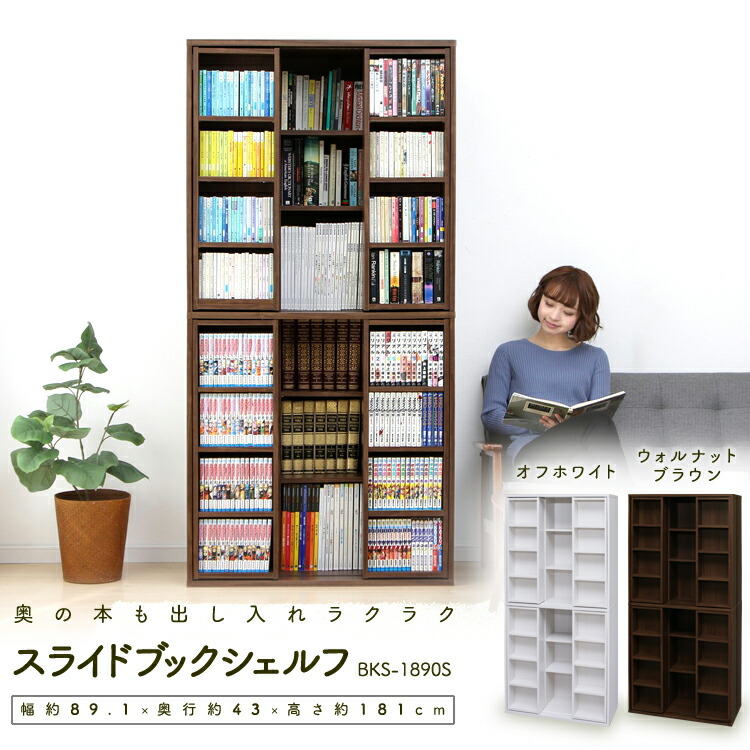 ＼百貨店大売り出し執り行なう中！／
