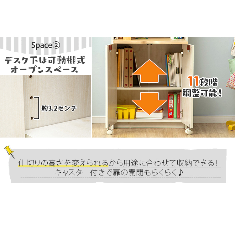 超目玉 楽天市場 折りたたみ 学習机 学習デスク 勉強机 コンパクト ライティングデスク 幅60cm 送料無料 リビング学習 60幅 入学 入学祝い デスク 折り畳み 子供部屋 子供用 畳める シンプル おしゃれ 収納 D キャラクターズハウス 値下げ Gestion