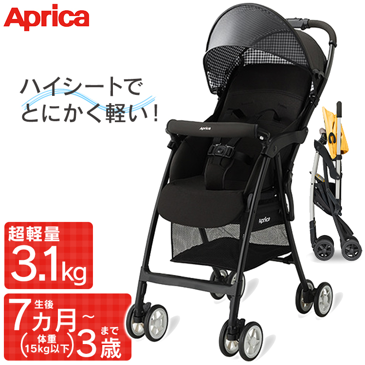 baby company stroller