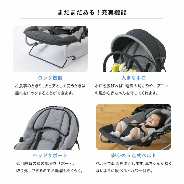 きわめて安値にチャレンジ 美女バウンサー Newyorkbaby デニム 墨染め 貨物輸送無料 バウンサー ベビーチェアマン チェア お洒落 めんこい ニューヨーク州ベビー ベビー要脚威厳 ベビー 幼児 2 3917 カトージ D Need Al