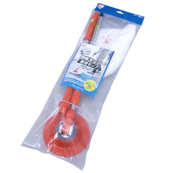 （まとめ） アイリスオーヤマ 回転モップ専用モップKMO-22〔×3セット〕 回転モップ 洗浄機能付き｜清掃用品｜清掃用品・ペール｜ホーム用品