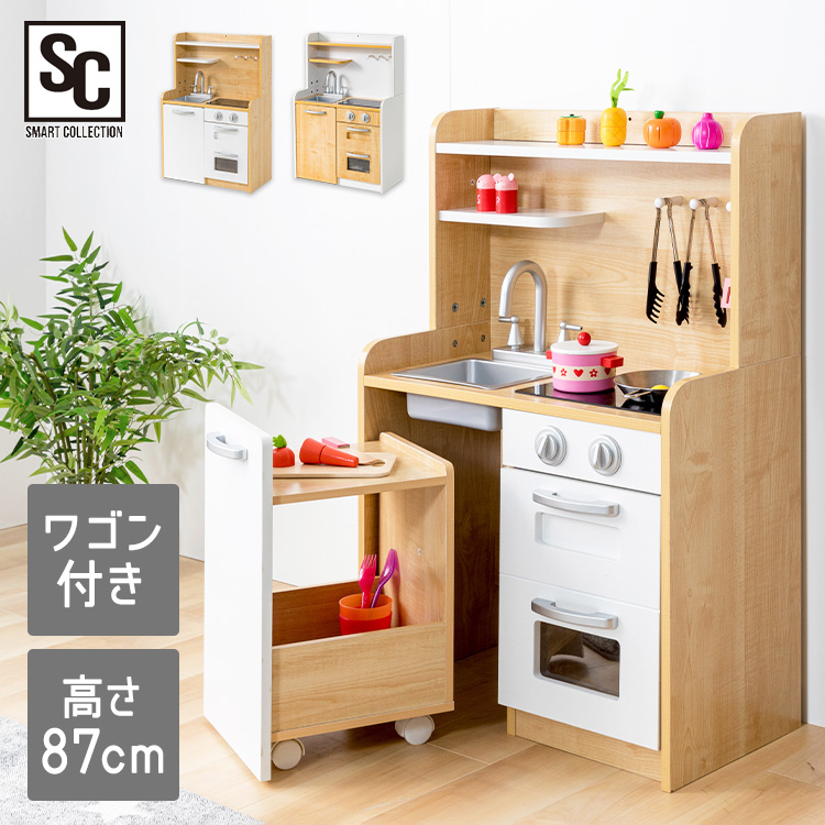 ＼百貨店大売り出し執り行なう中！／