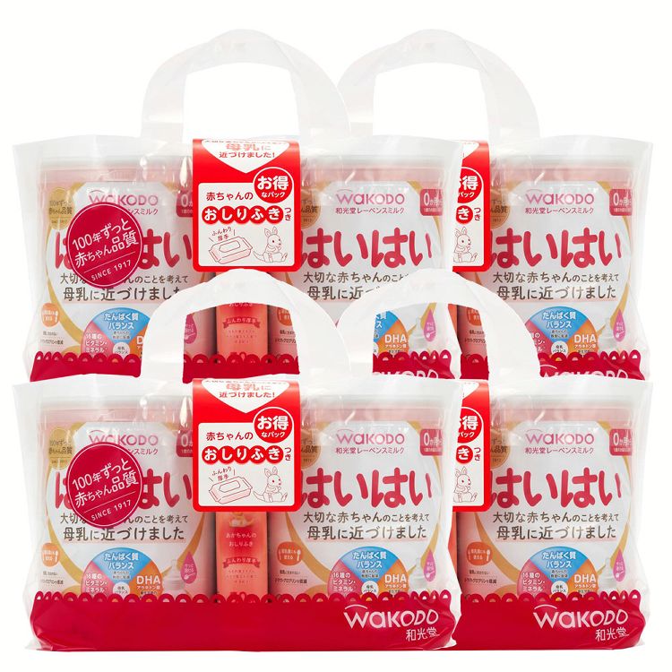 【4個セット】粉ミルク はいはい 810g&times;2缶パック 和光堂 レーベンスミルク 和光堂 赤ちゃん ベビー 粉ミルク 育児用 0歳 0か月 哺乳瓶 DHA ガラクトオリゴ糖｜こどもラボ