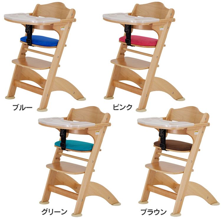 楽天市場】【1種類を選べる】ベビーチェア ファニカ テーブル