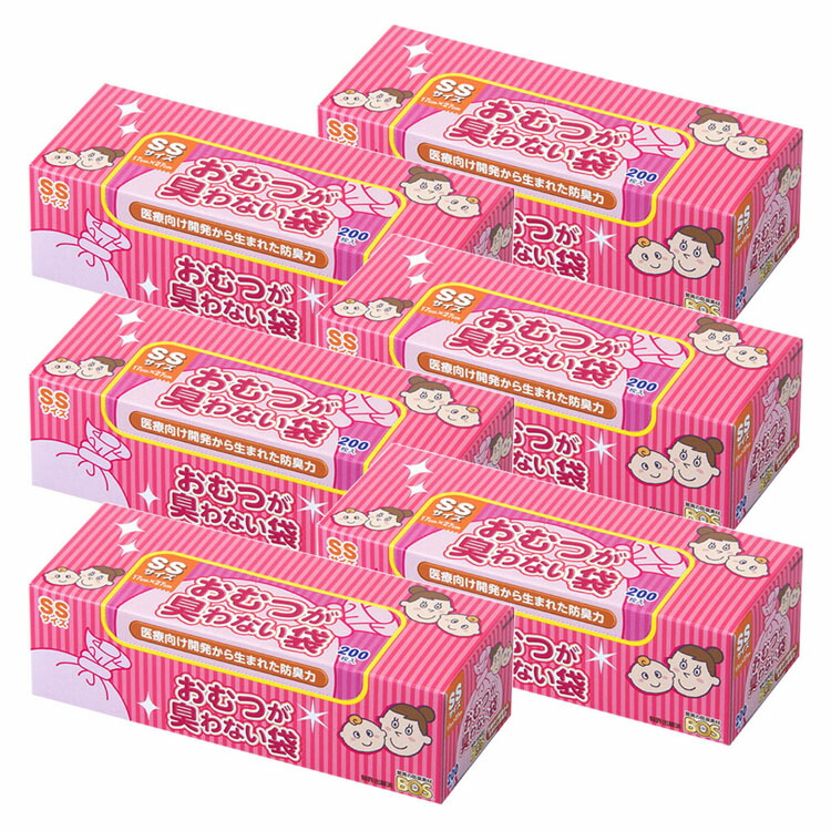 【6個セット】おむつが臭わない袋 ベビー用 SSサイズ 200枚 BOS赤ちゃん おむつ オムツ ウンチ 防臭 衛生 ビニール袋 ボス 使い捨て コンパクト 臭わない袋 エチケット 処理 お出かけ 旅行 生ゴミ ペット わんこ 犬 散歩 ネコ お出かけ【D】