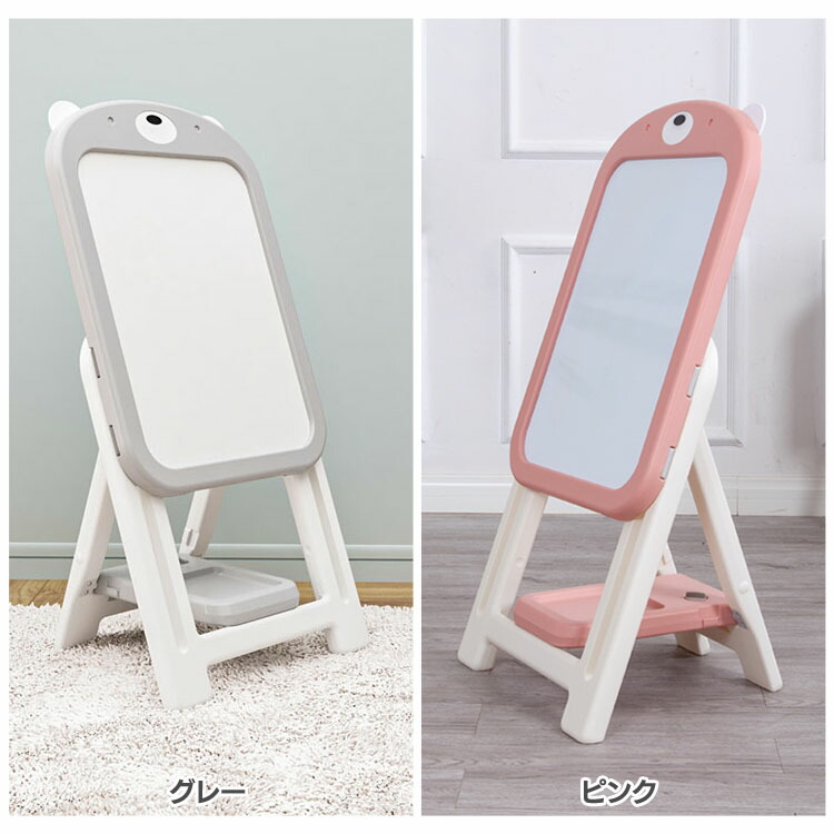 楽天市場】お絵描き お絵かきボード BJ0067 1歳 ホワイトボード 子供