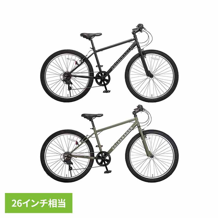 【完成品】VW-MTB267-OT 67379自転車 マウンテンバイク フォルクスワーゲン フォルクスワーゲン マットブラック マットカーキ【TD】 【代引不可】｜こどもラボ