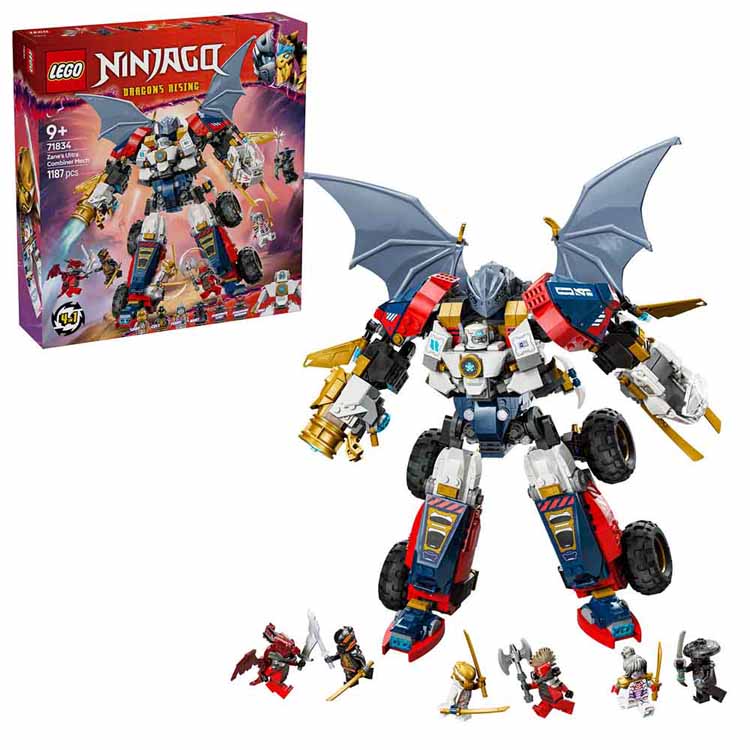 ドラゴン合体ウルトラメカスーツ 71834おもちゃ 玩具 ブロック プレゼント 誕生日 クリスマス 小学生 ロボット ニンジャゴー 男の子 NINJAGO|こどもラボ