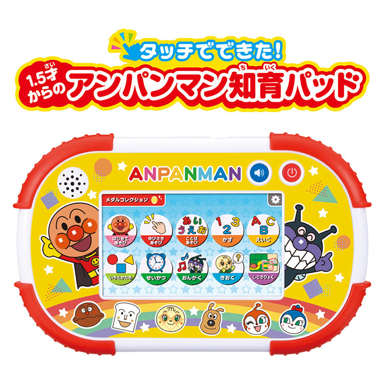 ＼百貨店大売り出し執り行なう中！／