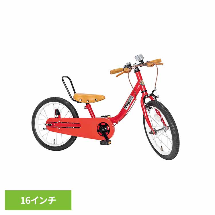 【完成車】ケッターサイクル3 16インチ ブルーミングレッド 自転車 キッズ 子供 幼児 初めて キックバイク 男の子 女の子 2歳から 16インチ TopKids 【TD】 【代引不可】｜こどもラボ