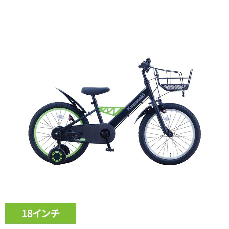 【完成車】Kawasaki 子供用自転車フラットブラック KASP18自転車 キッズバイク 幼児 子供用 18インチ ブラック Kawasaki カワサキ 【TD】 【代引不可】｜こどもラボ