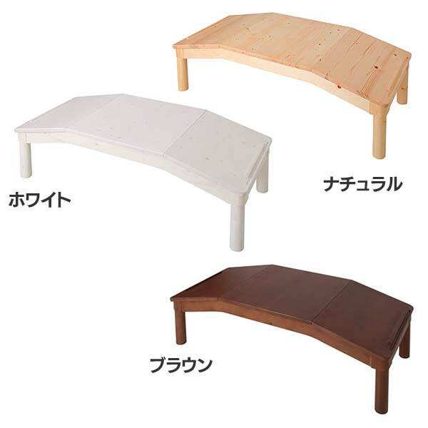 Kyarahouse Rakuten Global Market Tree Youth Series Table Jj 100t Tree Youth Series Table Jj 100t Natural White Brown Cognitive Education Furniture Wooden Desk Drawing 読書子供部屋入園入学新生活充英 Art For The