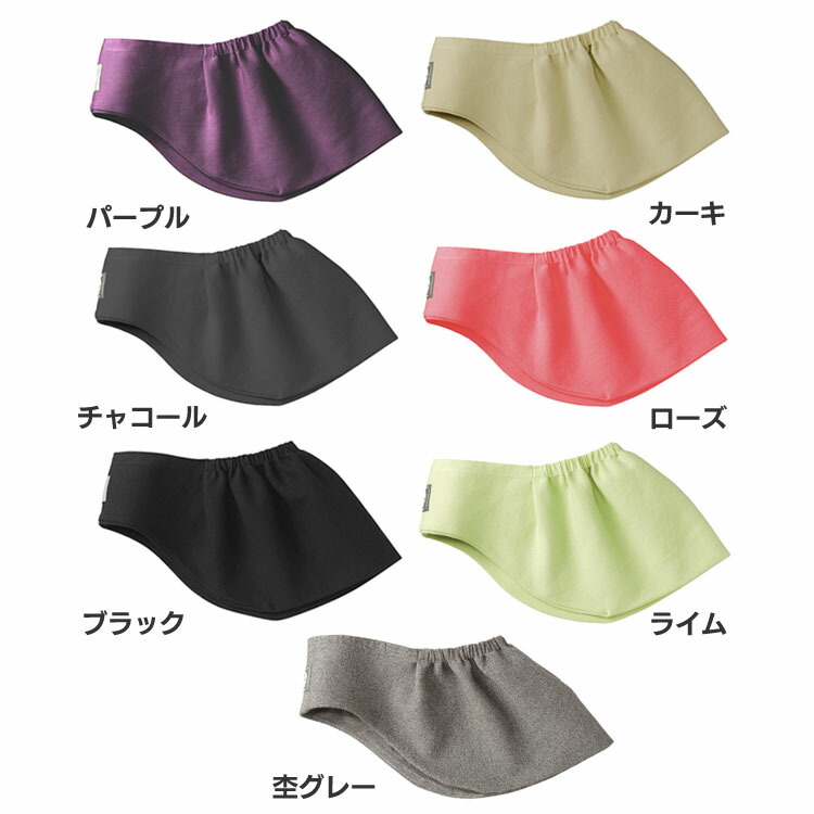 ＼百貨店大売り出し執り行なう中！／