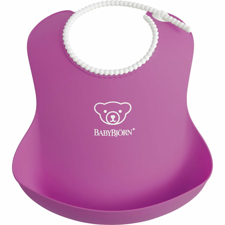 baby bjorn bibs