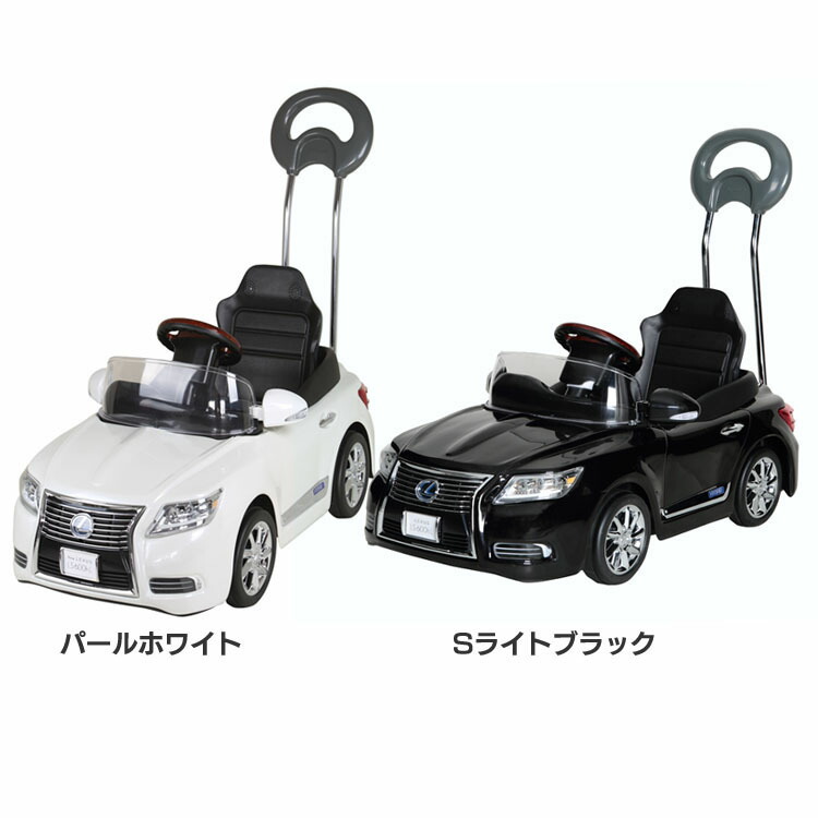 日産 フェアレディZ 押手付ペダルカー シート取り外し可 乗用玩具 送料