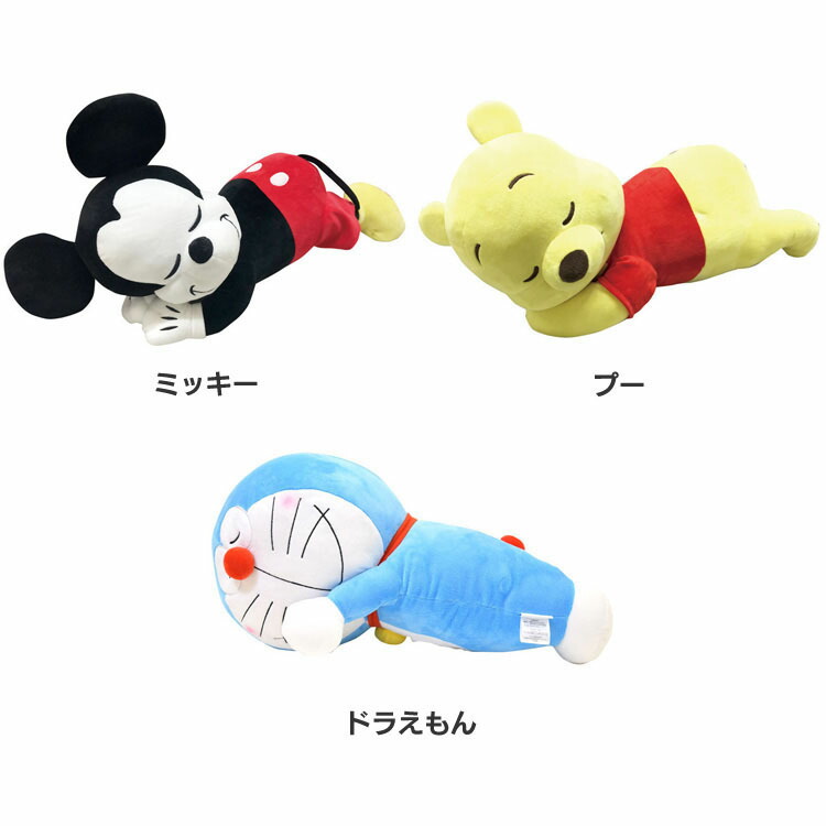 買得 クッション 送料無料 キャラクター特大添い寝枕 枕 ドラえもん D プー ミッキー ぬいぐるみ ドラえもん ディズニー プレゼント 抱き枕 添い寝枕 Kqgprdalevnz Jukeboxdiner Com