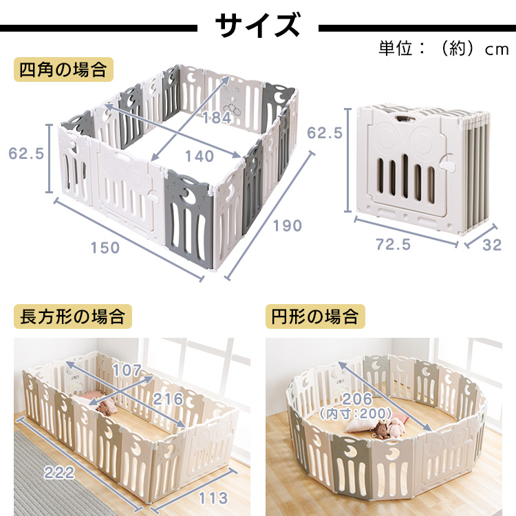 カテゴリ アイリスプラザ ベビーサークル ベビーアイランド パウダー