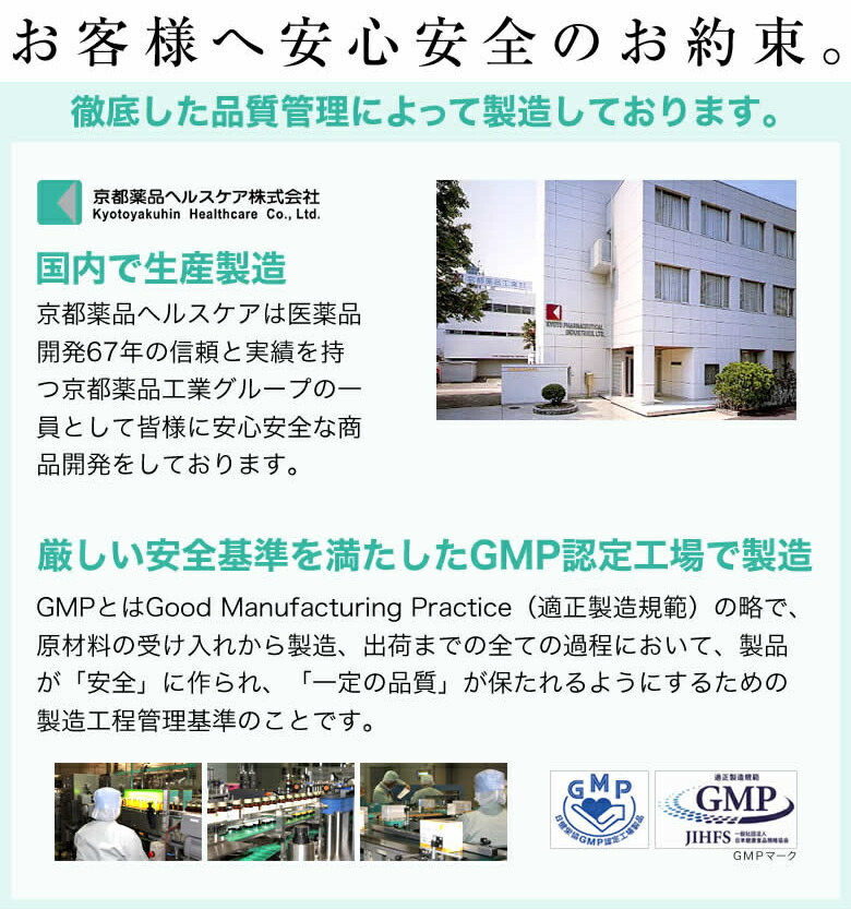 楽天市場 コラーゲン6000 コラーゲンドリンク 6000mg ミネルヴァ コラーゲン 10本入 京都薬品ヘルスケア 潤い ヒアルロン酸 セラミドも配合 楽天box受取対象商品 美容 健康 京都薬品ヘルスケア 楽天市場店