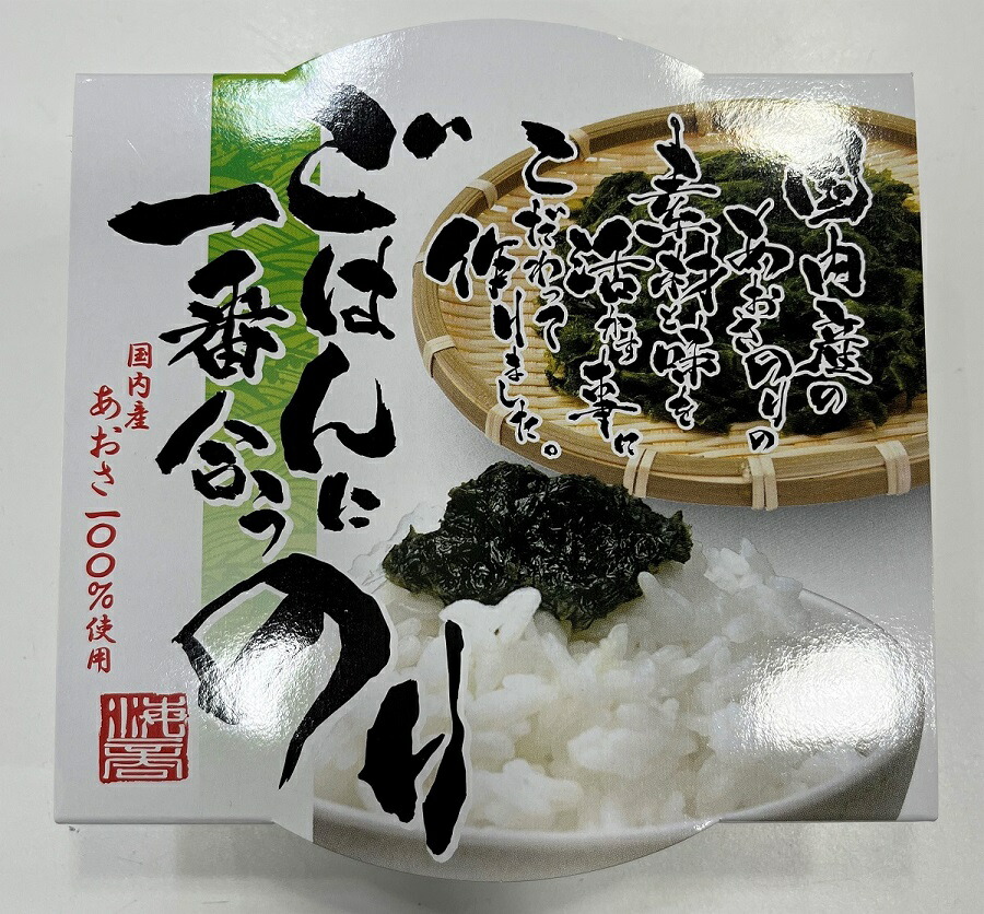楽天市場】ICHIGOMAKIイチゴクレープロール（大） : サンセット