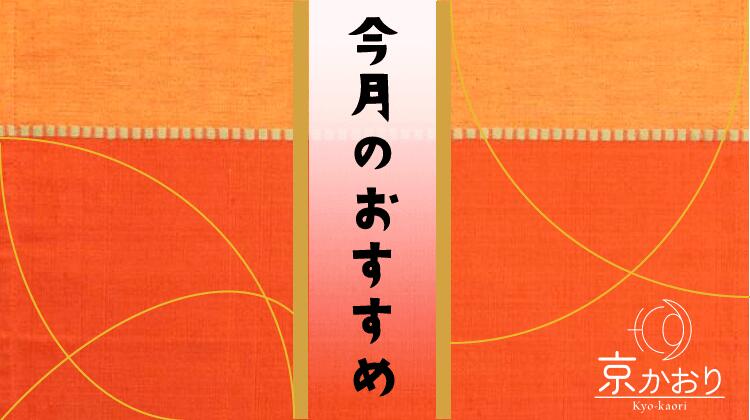 楽天市場】【後引く旨さ】マヨネーズ小枝 110ｇ［マヨネーズあられ マヨネーズおかき あられ アラレ おかき オカキ マヨネーズ 小枝マヨネーズ  マヨネーズお菓子 お菓子 菓子 おやつ オヤツ お茶請け おつまみ 酒の肴 オツマミ 米菓 京あられ 京かおり 京都土産 京都 ...