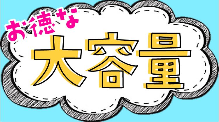 楽天市場】【後引く旨さ】マヨネーズ小枝 110ｇ［マヨネーズあられ マヨネーズおかき あられ アラレ おかき オカキ マヨネーズ 小枝マヨネーズ  マヨネーズお菓子 お菓子 菓子 おやつ オヤツ お茶請け おつまみ 酒の肴 オツマミ 米菓 京あられ 京かおり 京都土産 京都 ...