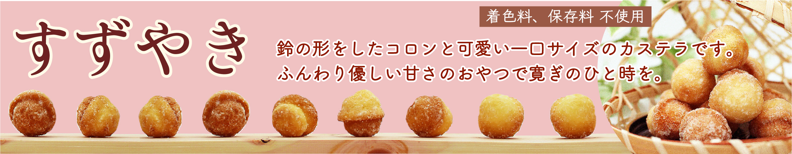 楽天市場】【ピリッと旨い】鬼七味 120ｇ［七味あられ 七味アラレ 七味おかき 七味オカキ 鬼あられ 鬼 堅焼き あられ アラレ おかき オカキ  辛いおかき 堅焼あられ おつまみ お茶請け 辛い 刺激 旨辛 唐辛子 七味唐辛子 米菓 菓子 おつまみ 京の手造り 京あられ 京かおり ...