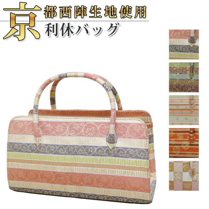 楽天市場】【最大500円OFFクーポン配布中 8/24 20:00~8/27 9:59
