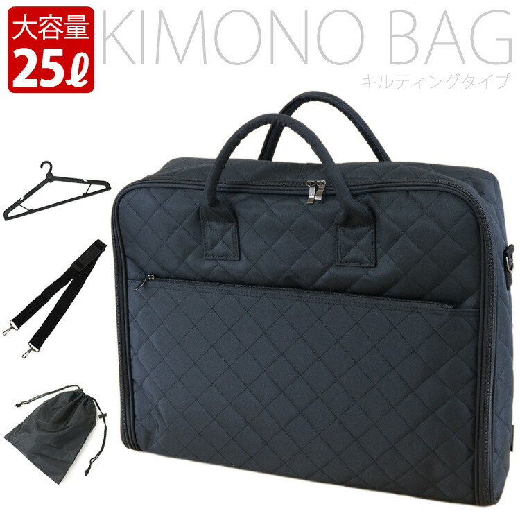 管理番号12 美品✨和装 小物 バッグ  バンドバッグ 楽天市場】サブバッグ A4（バッグ｜和装小物）：和服<レディース