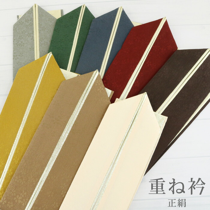 楽天市場】【在庫処分特価品】日本製 友禅半衿 k 薄桃×お花模様 襟元が